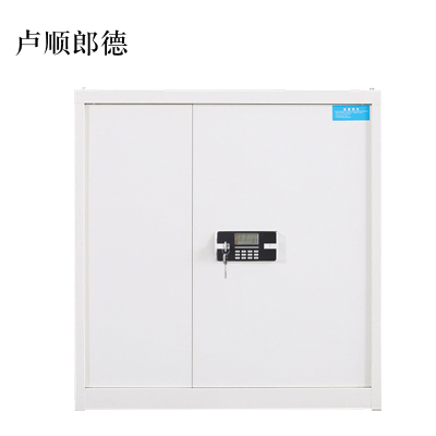 卢顺郎德保险柜铁皮资料柜矮柜办公室储物柜单节白色密码锁900*420*900