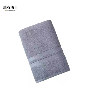 越衣纺工 素色全棉毛巾 34*74(±2)条