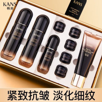 (Kans)韩束套装礼盒护肤套装 紧塑抗皱弹嫩丰盈礼盒 洁面+水+乳+精华+霜+眼霜 保湿补水,滋润营养