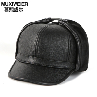 慕熙威尔老人帽子男冬季真皮帽子保暖羊皮加绒加厚中老年大头围护颈棒球帽防寒鸭舌帽折叠护耳老头爸爸帽防风