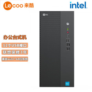 联想(Lenovo)来酷Lecoo D4900 台式机电脑主机 (酷睿i5-14400 16G内存 1T固态硬盘 WIFI Win11)