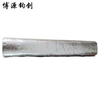 博源钧创 保温管 内径108mm*壁厚3cm/0.95米 根