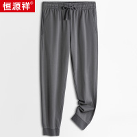 恒源祥卫裤男款束脚2025秋冬新款经典纯色男裤中青年休闲运动裤男