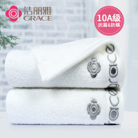洁丽雅(Grace)抗菌防螨毛巾2条装纯棉加大加厚全无捻绣花五星级酒店类面巾#8642