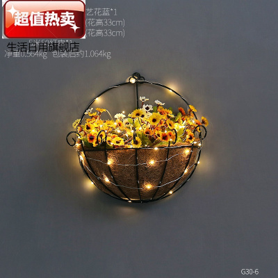 创意墙上壁挂花院美发店网红墙壁餐厅室内墙面绿植装饰品挂件半圆椰棕花蓝仿真植物组合6