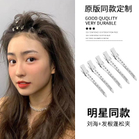 韩国发根头发蓬松发夹女定型夹子神器无痕化妆刘海鸭嘴夹头饰发卡送女朋友老婆情人节七夕生日礼物