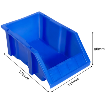 依韵珂塑料盒245*155*120mm个