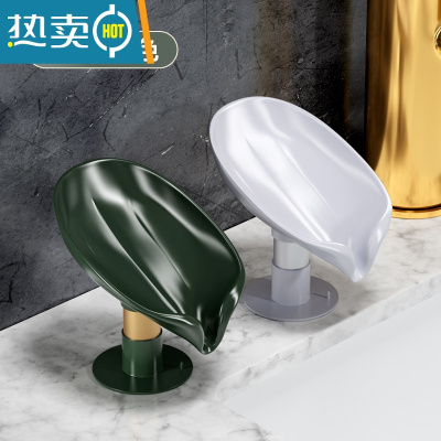 敬平肥皂盒香皂置物架壁挂式免打孔创意沥水架不积水家用收纳器 绿金色+灰色[升级吸力款]