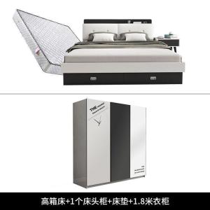 森美人北欧床现代简约主卧双人床1.5m1.8米塌塌米高箱储物床婚床单人床