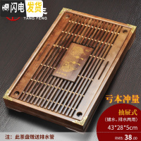 三维工匠实木茶盘家用功夫茶具茶台茶海茶托简约储水托盘迷你小号茶座 年年有余-棕(无礼盒)