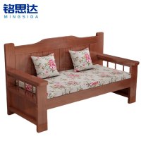 铭思达实木沙发