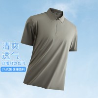 2025夏装户外速干迪桑皱无痕压胶半拉链男休闲短袖POLO衫