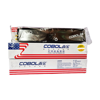 高宝LQ630K黑色色带芯 适用爱普生LQ630K/615K/610K/610KII/630KII/635K 单位/个