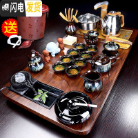 三维工匠茶具套装功夫茶具家用简约办公室会客客厅全自动一体流水茶盘茶台 曲流茶盘+沙金龙壶B配件--598 27件