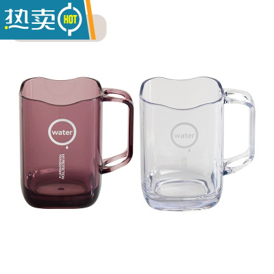 敬平透明漱口杯情侣洗漱杯子便携家用刷牙杯网红款牙缸日系牙刷杯 水晶白+透明紫