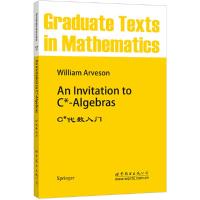 正版新书]C*代数入门William Arveson9787510005060