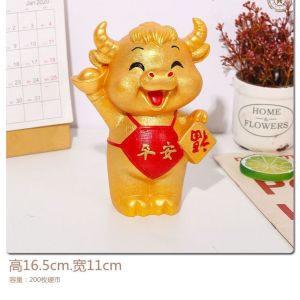 康浪牛气冲天幸福牛儿童存钱罐生肖大人可爱防摔大容量创意只进不出