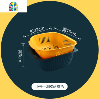 双层双色镂空洗菜盆套装家用塑料多功能厨房洗蔬菜水果盘子 FENGHOU 蓝拼粉小号洗菜篮洗菜篮