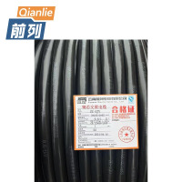 前列 铜芯交联电缆ZC-YJV-0.6/1KV-3X185+2X95mm2 米