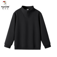 啄木鸟秋冬季新款休闲长袖辑明线立领上衣华棉半拉链保暖男款卫衣