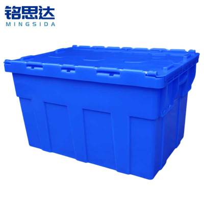 铭思达周转箱600*400*345mm个