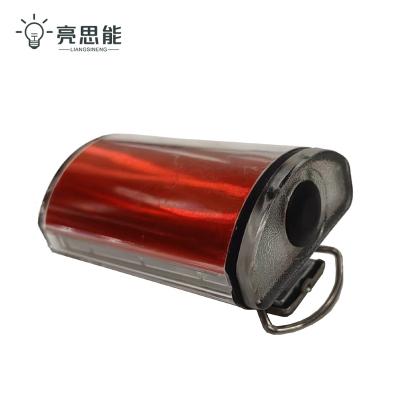 亮思能 强光防爆方位灯 肩灯 LSN-JDS 个