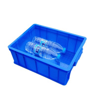 晖旭源 周转箱 零件盒 物流箱 340*270*130mm 个