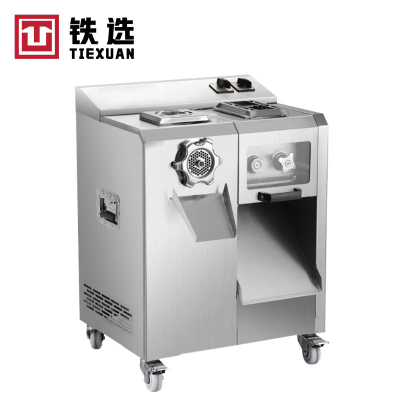 铁选 柜式绞肉机绞切两用 YD-JQ-7 台