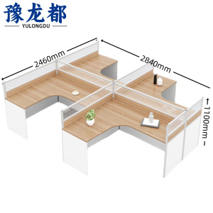 豫龙都