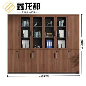 鑫龙都