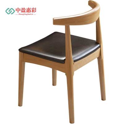 中盈惠彩 办公桌 BGZ007 480*430*770mm 张