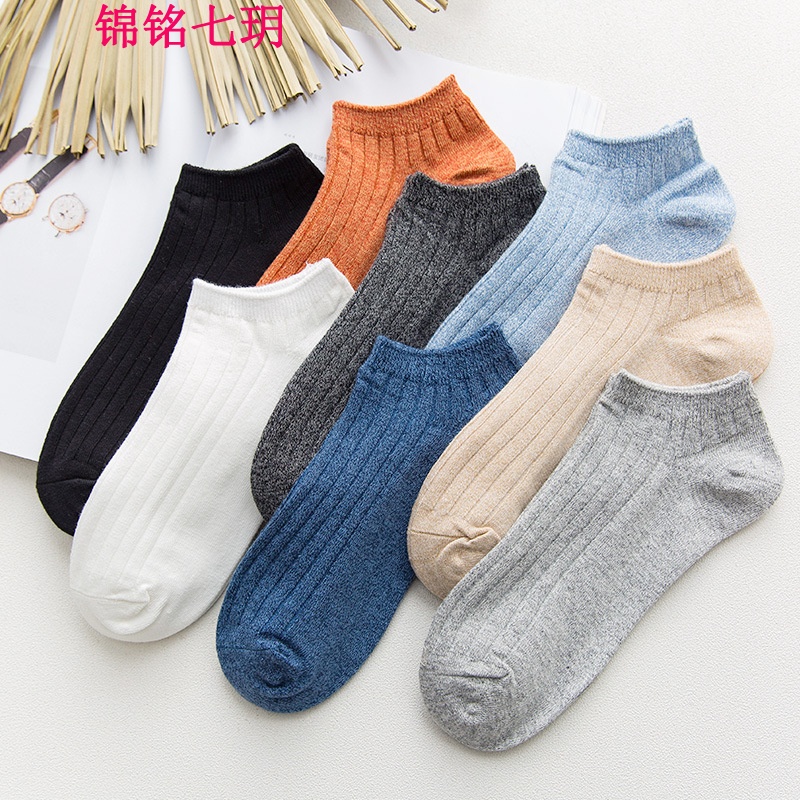 锦铭七玥日系新品男士色商务休闲船袜厂抽条夏季浅口男短袜子