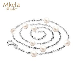 梦克拉Mkela 白18k金海水珍珠项链 浓情 锁骨链满天星项链 近圆 项链 珍珠 送朋友