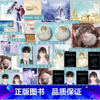 加赠戒指]你不乖 [正版]可选加赠戒指版你不乖第1册恃宠同作者臣年全新浪漫作天才医生商屿墨×顶流女星宁迦漾 先婚后爱青春