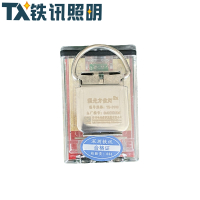 铁讯照明强光方位灯TX-2000套