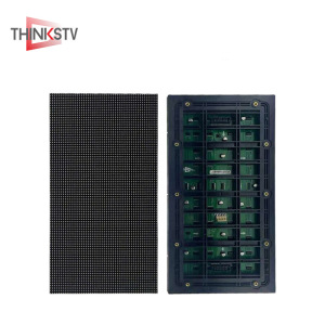 泰亨 室外LED显示屏 P2 块