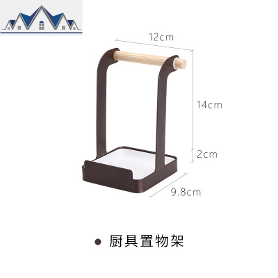 免打孔锅盖架台面坐式厨房汤勺砧板架落地平板支架 三维工匠收纳层架