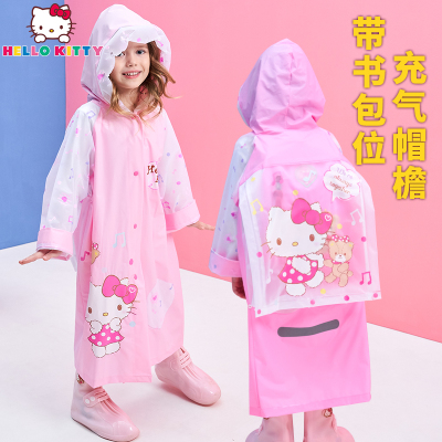 Hellokitty儿童雨衣女童带书包位加厚小孩宝宝小学生防水反光雨披