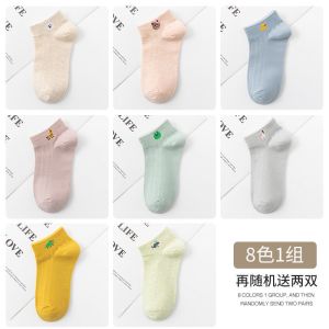 袜子女夏季薄款船袜女韩版短袜浅口女袜子ins日系透气