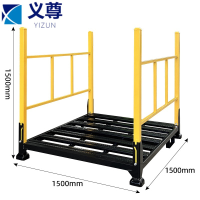 义尊 堆垛架 HU15 个