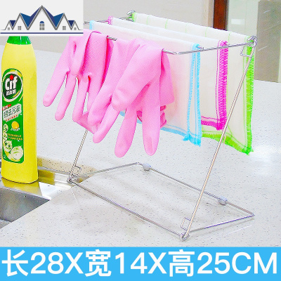 304不锈钢厨房抹布架洗碗布毛巾杆挂架手套沥水架落地免打孔收纳 三维工匠收纳层架
