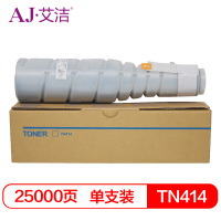 艾洁 TN414墨粉盒 适用柯尼卡美能达BH423 BH363