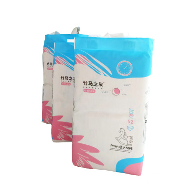 竹马之友 PH护理纸尿裤 3包/组