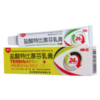 鑫烨 盐酸特比萘芬乳膏 15g*1支/盒 手足体癣股癣花斑癣皮肤念珠菌病