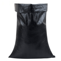 黑色编织袋 50*80cm