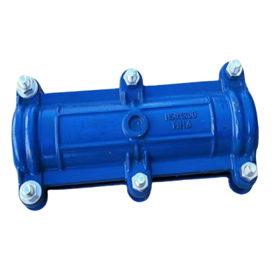 艾菲勒 抢修节 哈夫节 管道抢修节 球墨铸铁 管道快修器 对夹卡抱快修节DN40