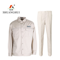 双惠男女款夏季标志工作服SHW-199-A,面料100%棉,深蓝色,155-195(套)