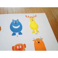 谁藏起来了(精装)—训练宝宝观察力、记忆力的经典蒲蒲兰绘本