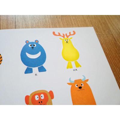 谁藏起来了(精装)—训练宝宝观察力、记忆力的经典蒲蒲兰绘本