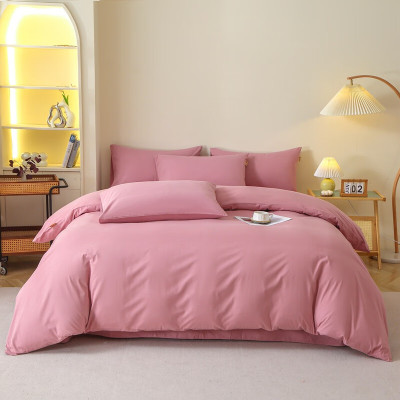 彼加曼 BGM-T2527 “露娜粉”素暖全棉加厚四件套 (被套200*230cm)